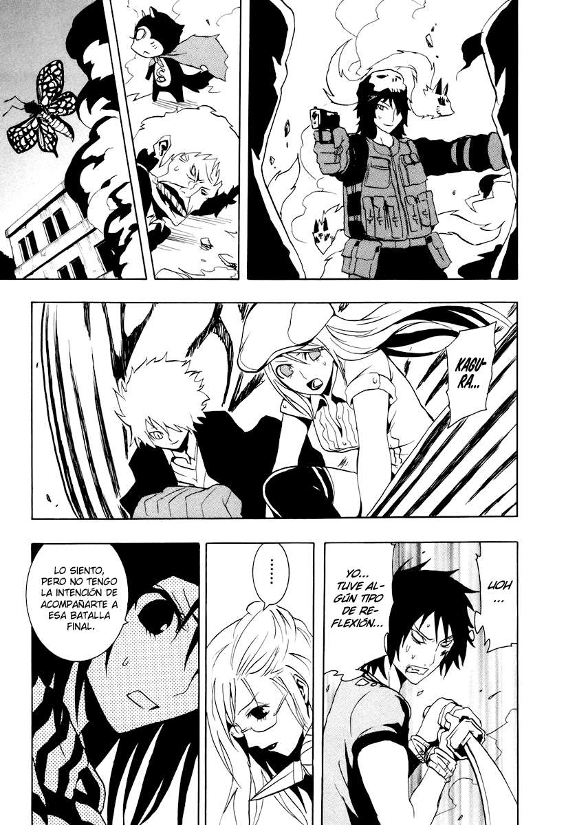 Read Ga-Rei (es) Manga Online