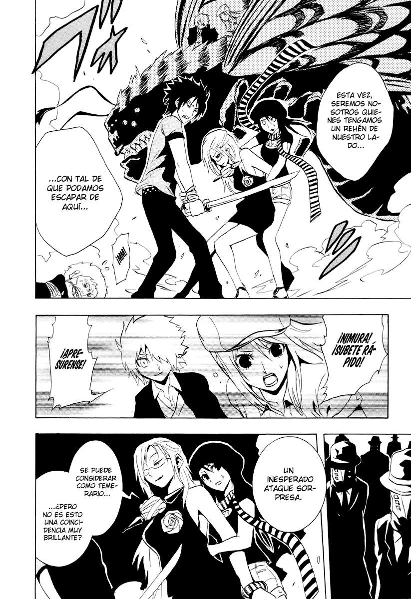 Read Ga-Rei (es) Manga Online