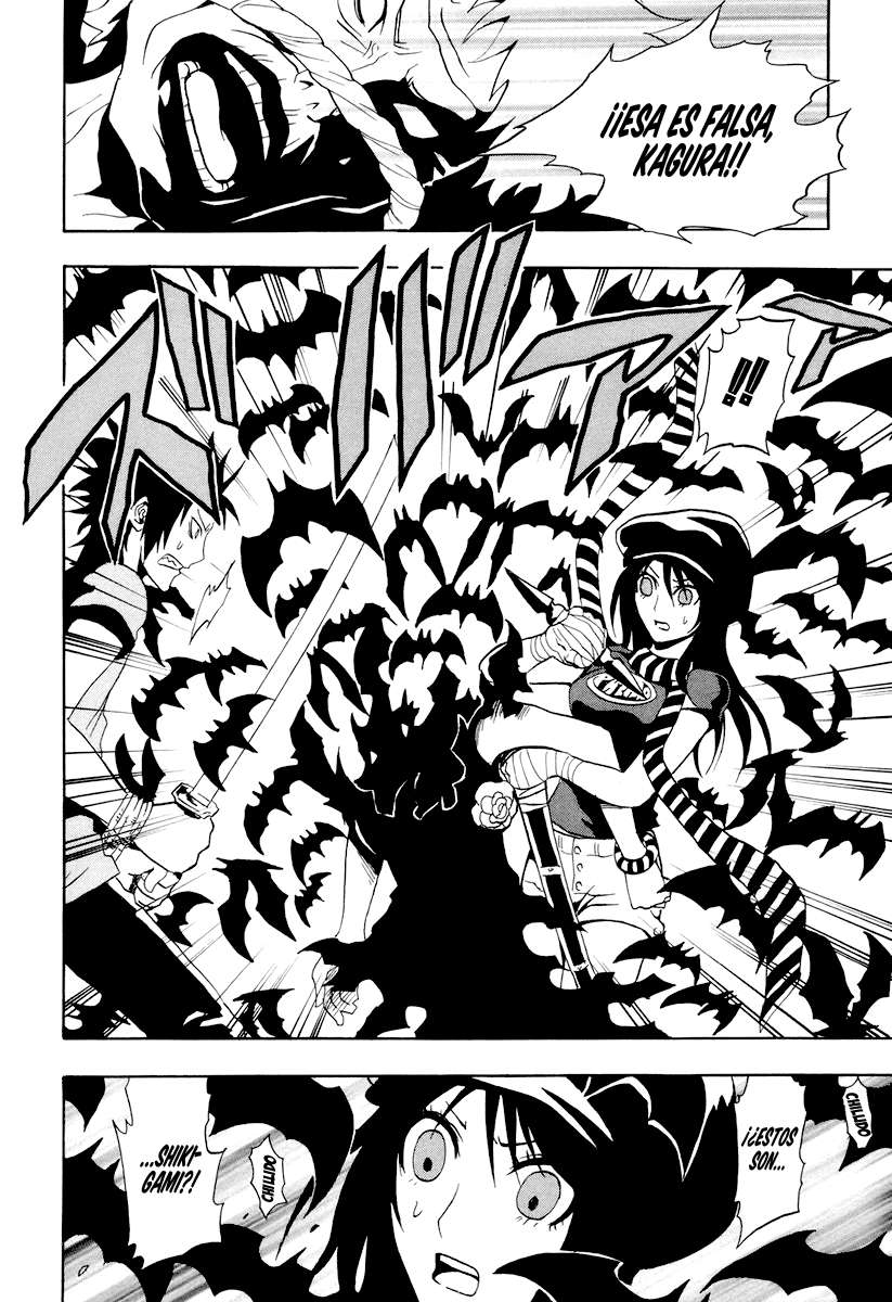 Read Ga-Rei (es) Manga Online