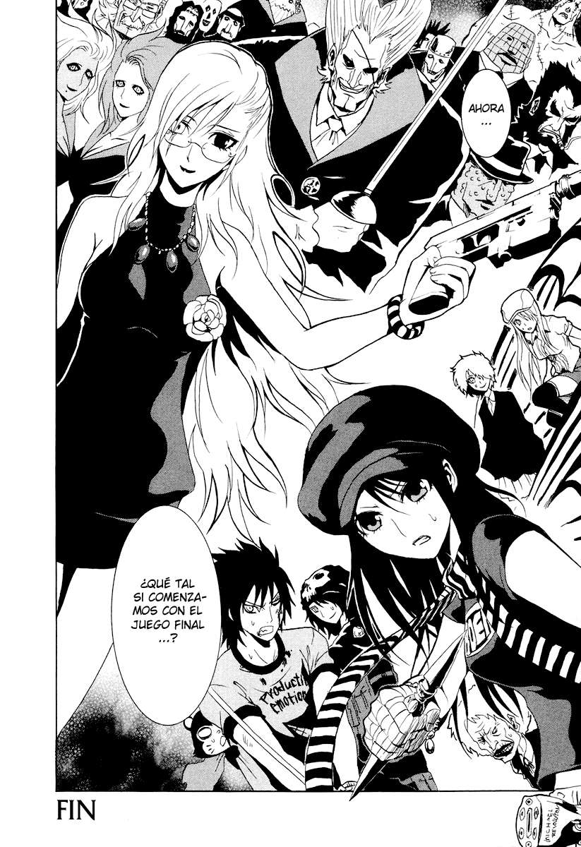 Read Ga-Rei (es) Manga Online