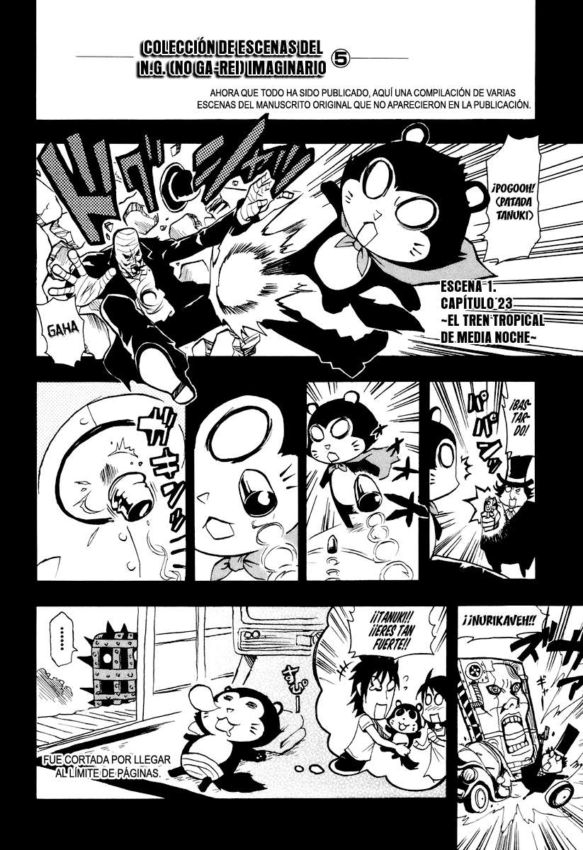 Read Ga-Rei (es) Manga Online