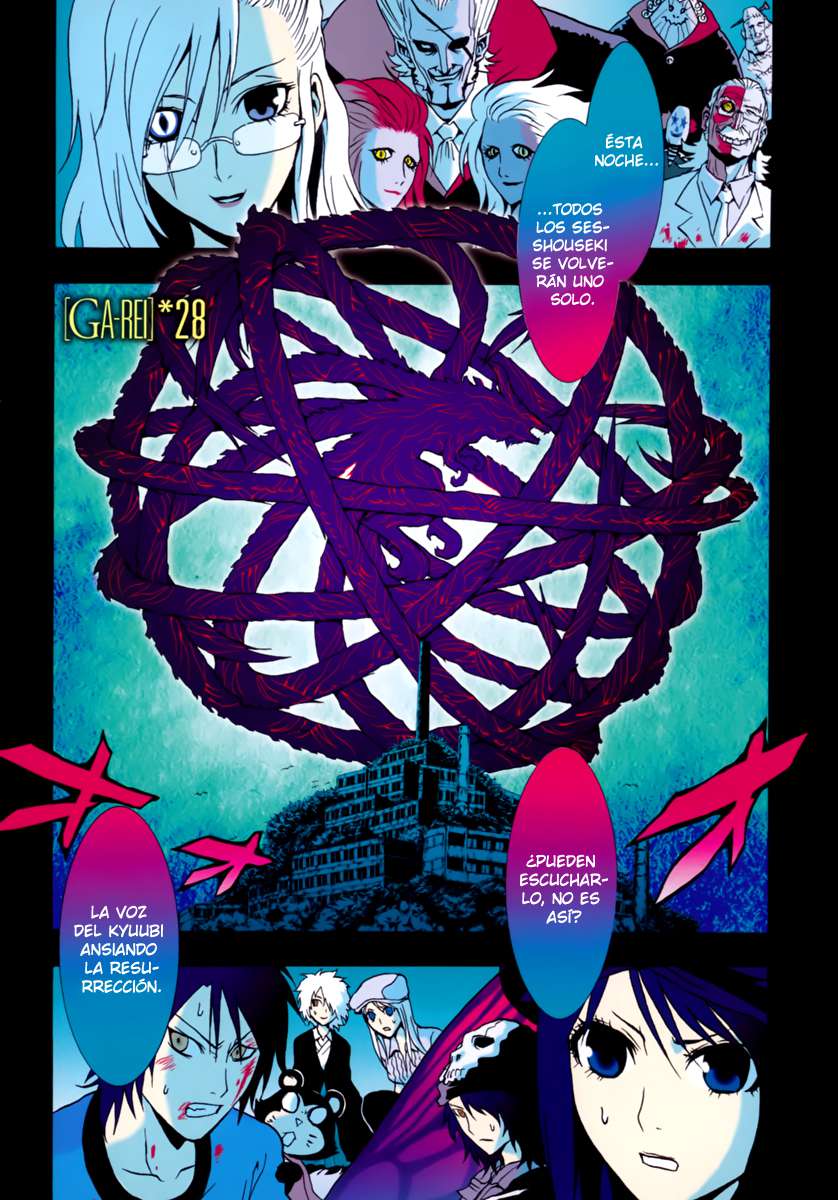 Read Ga-Rei (es) Manga Online