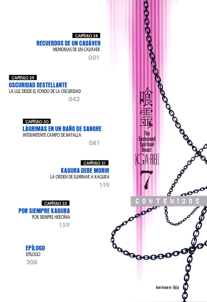 Read Ga-Rei (es) Manga Online