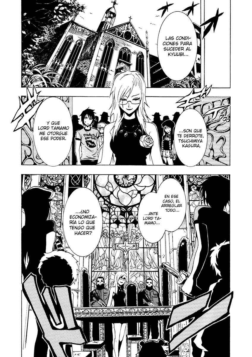 Read Ga-Rei (es) Manga Online