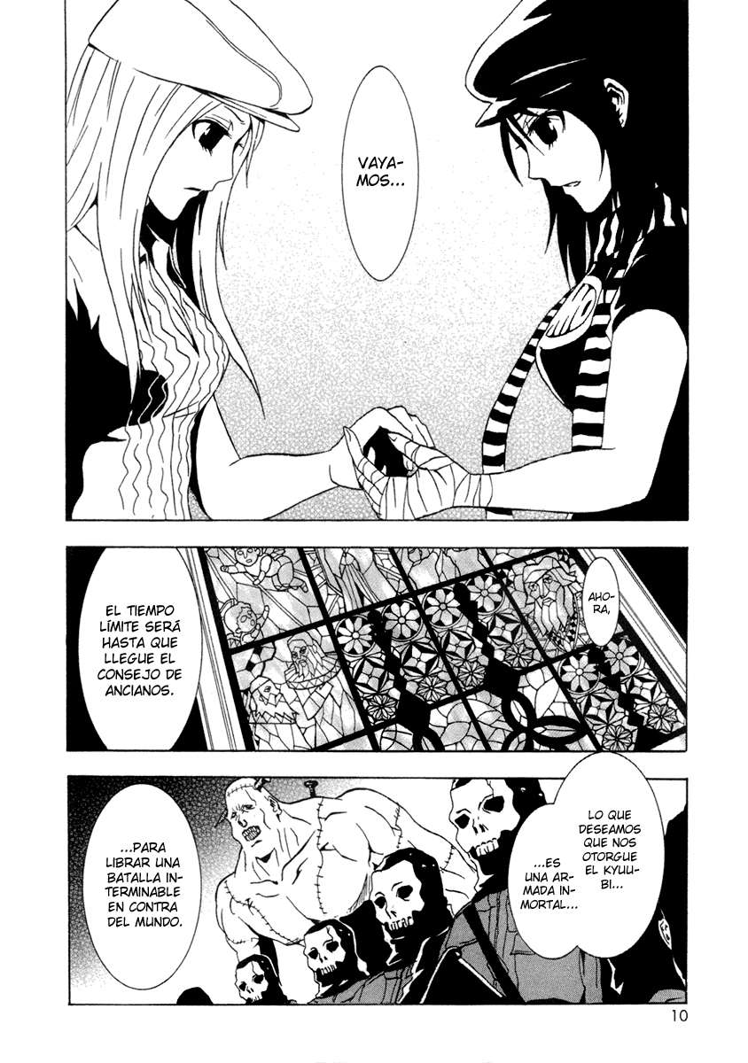 Read Ga-Rei (es) Manga Online