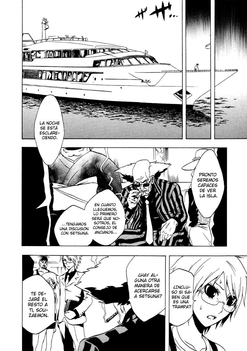 Read Ga-Rei (es) Manga Online