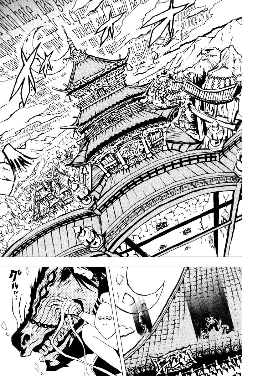 Read Ga-Rei (es) Manga Online