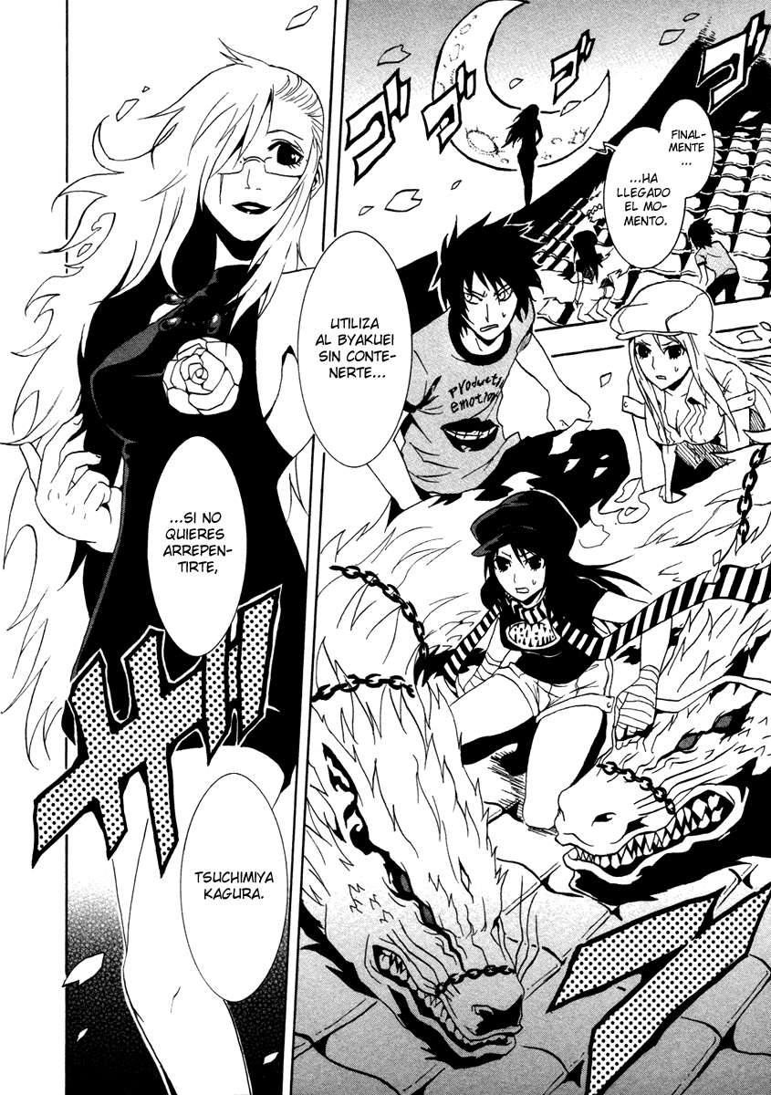 Read Ga-Rei (es) Manga Online