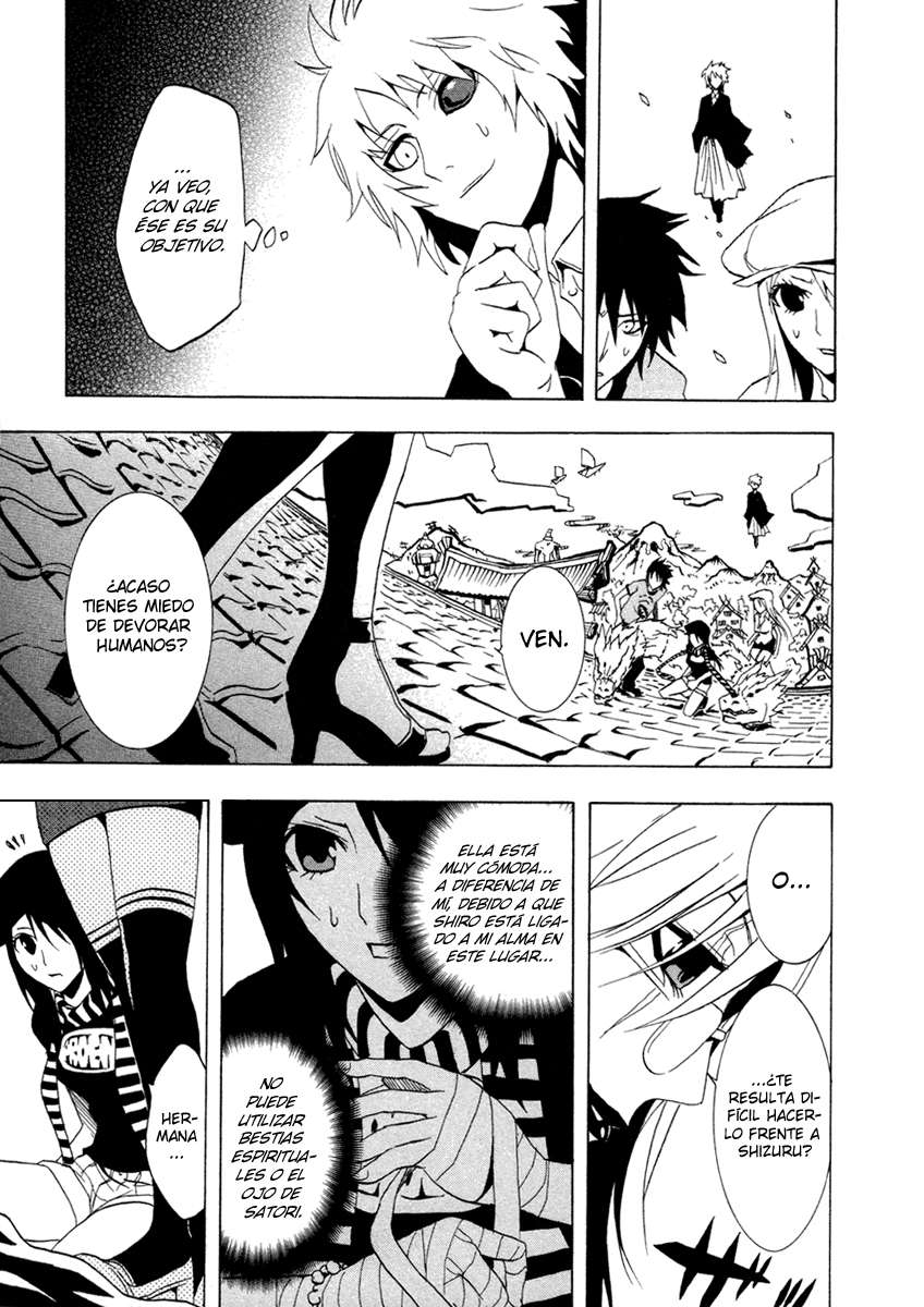 Read Ga-Rei (es) Manga Online