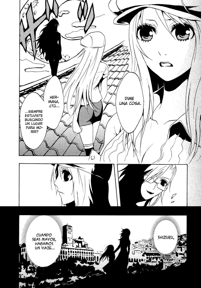 Read Ga-Rei (es) Manga Online