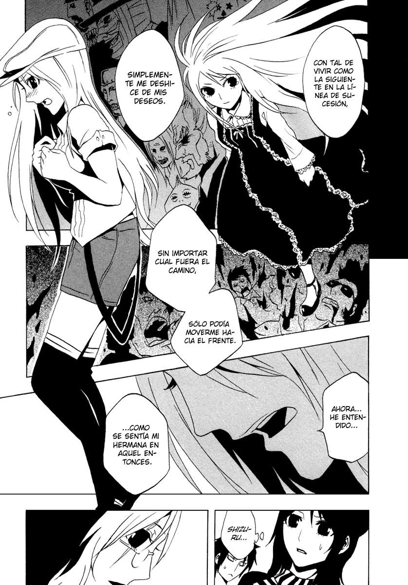 Read Ga-Rei (es) Manga Online