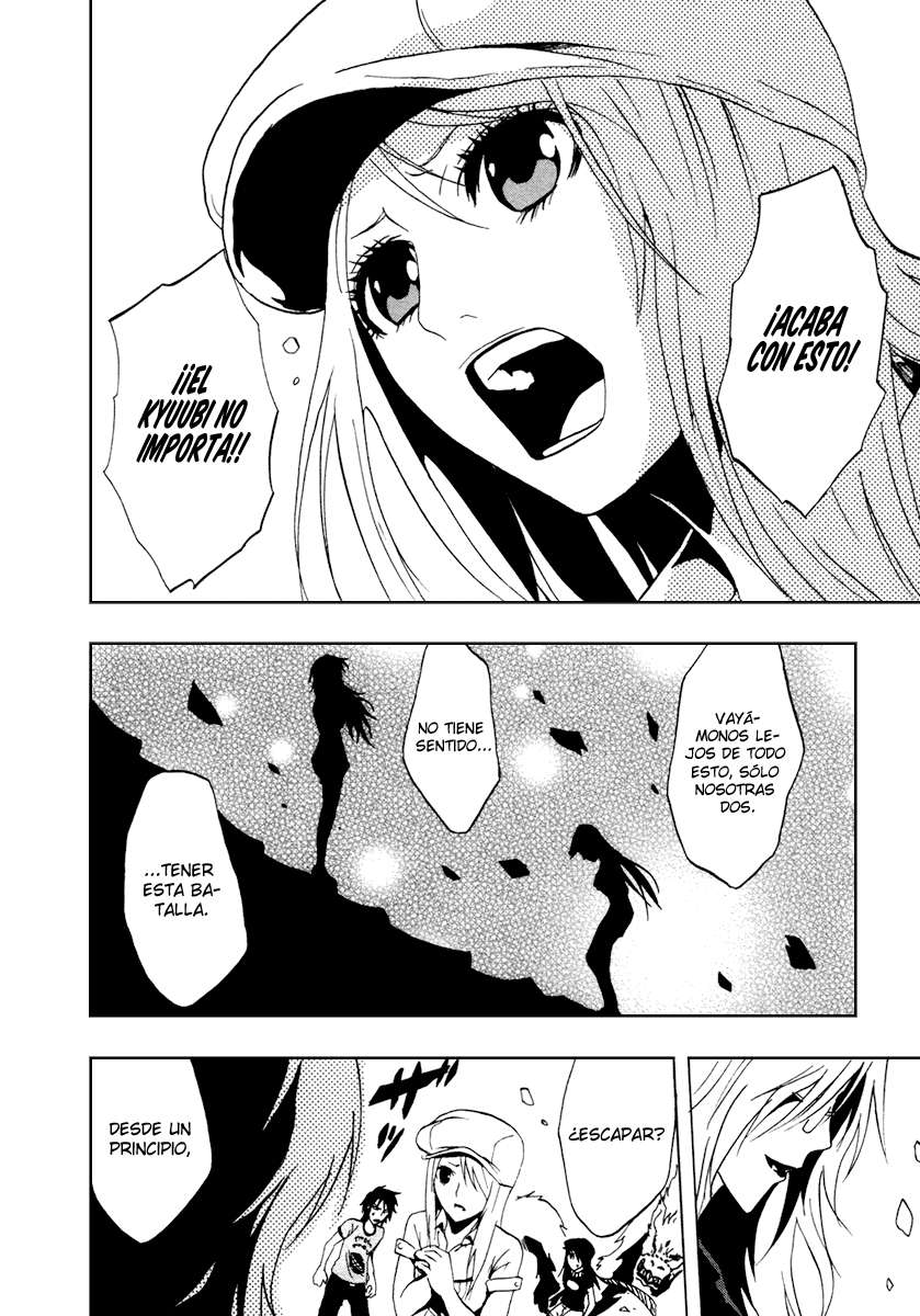 Read Ga-Rei (es) Manga Online