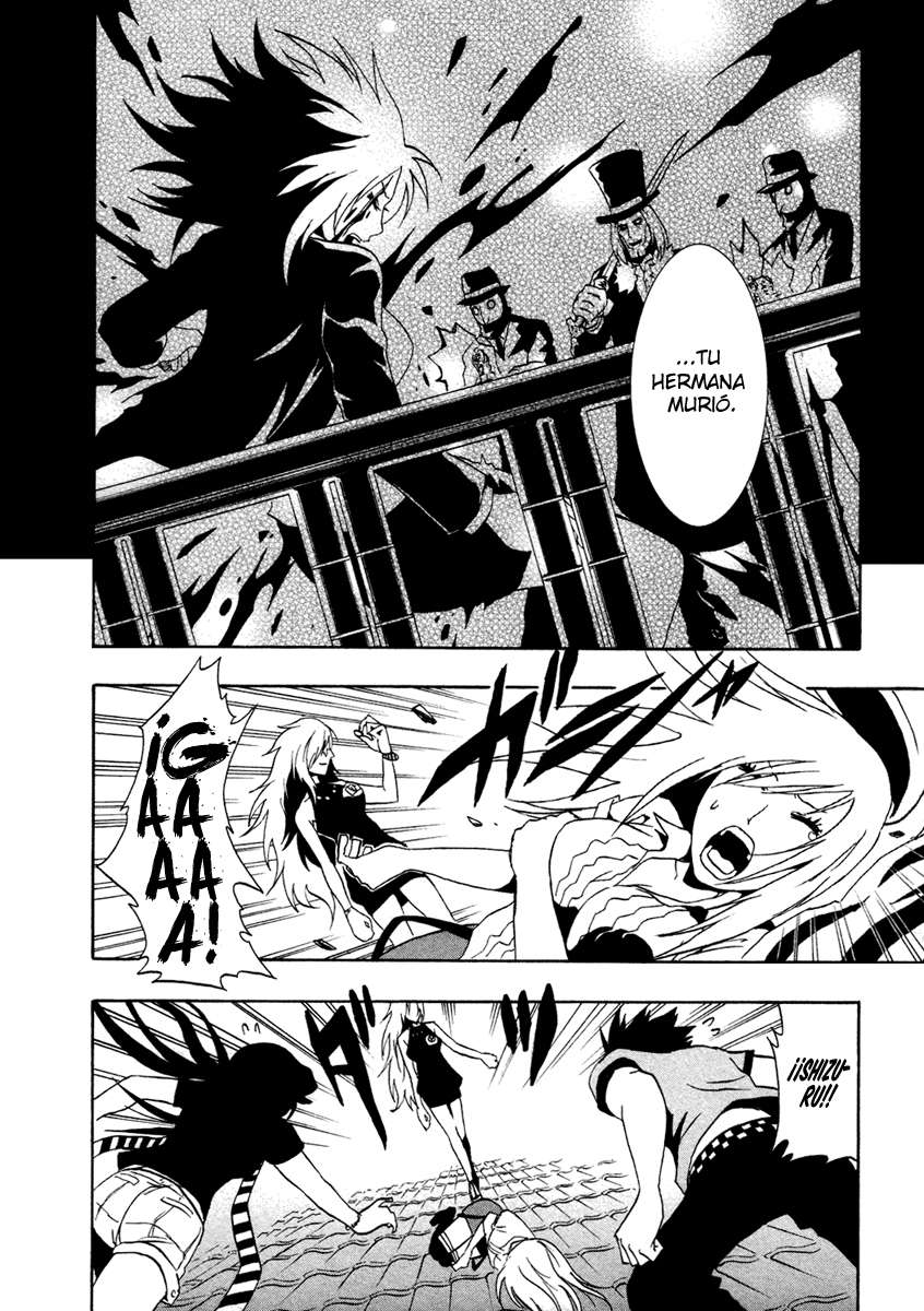 Read Ga-Rei (es) Manga Online