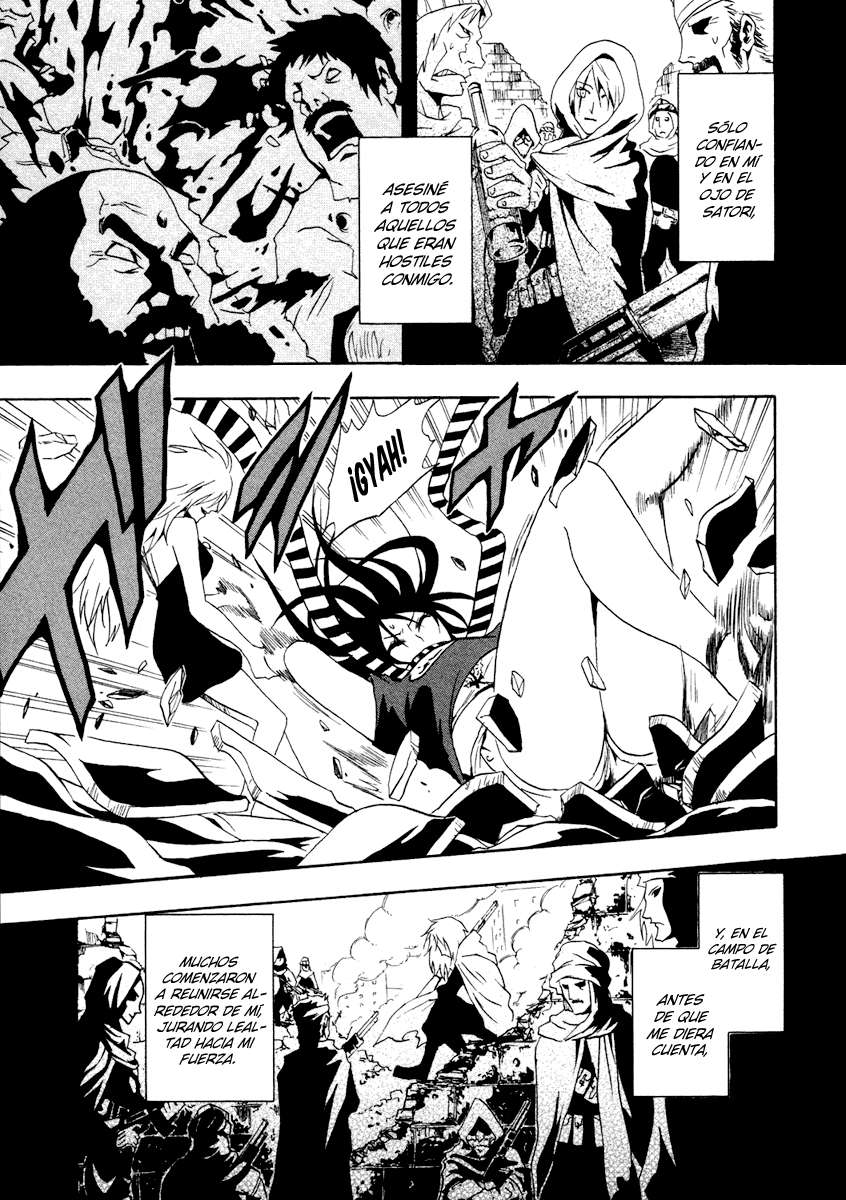 Read Ga-Rei (es) Manga Online