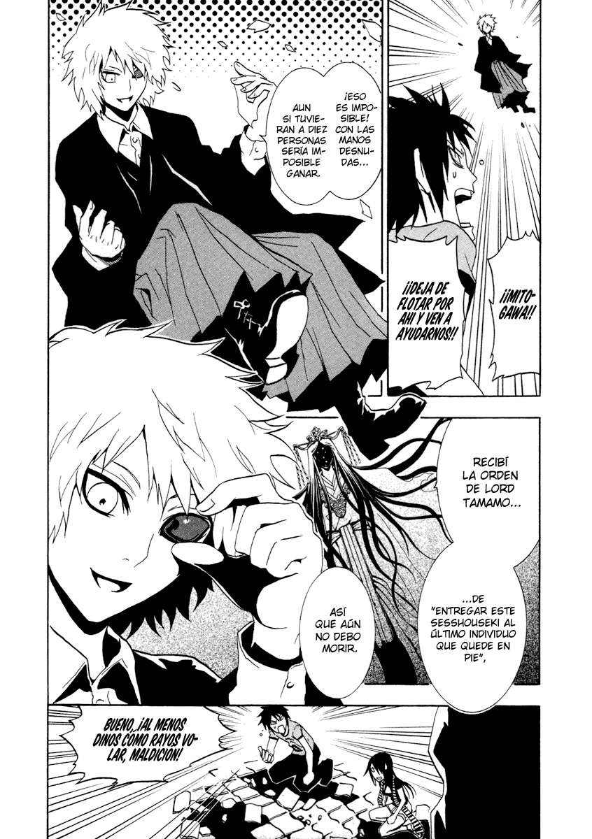 Read Ga-Rei (es) Manga Online