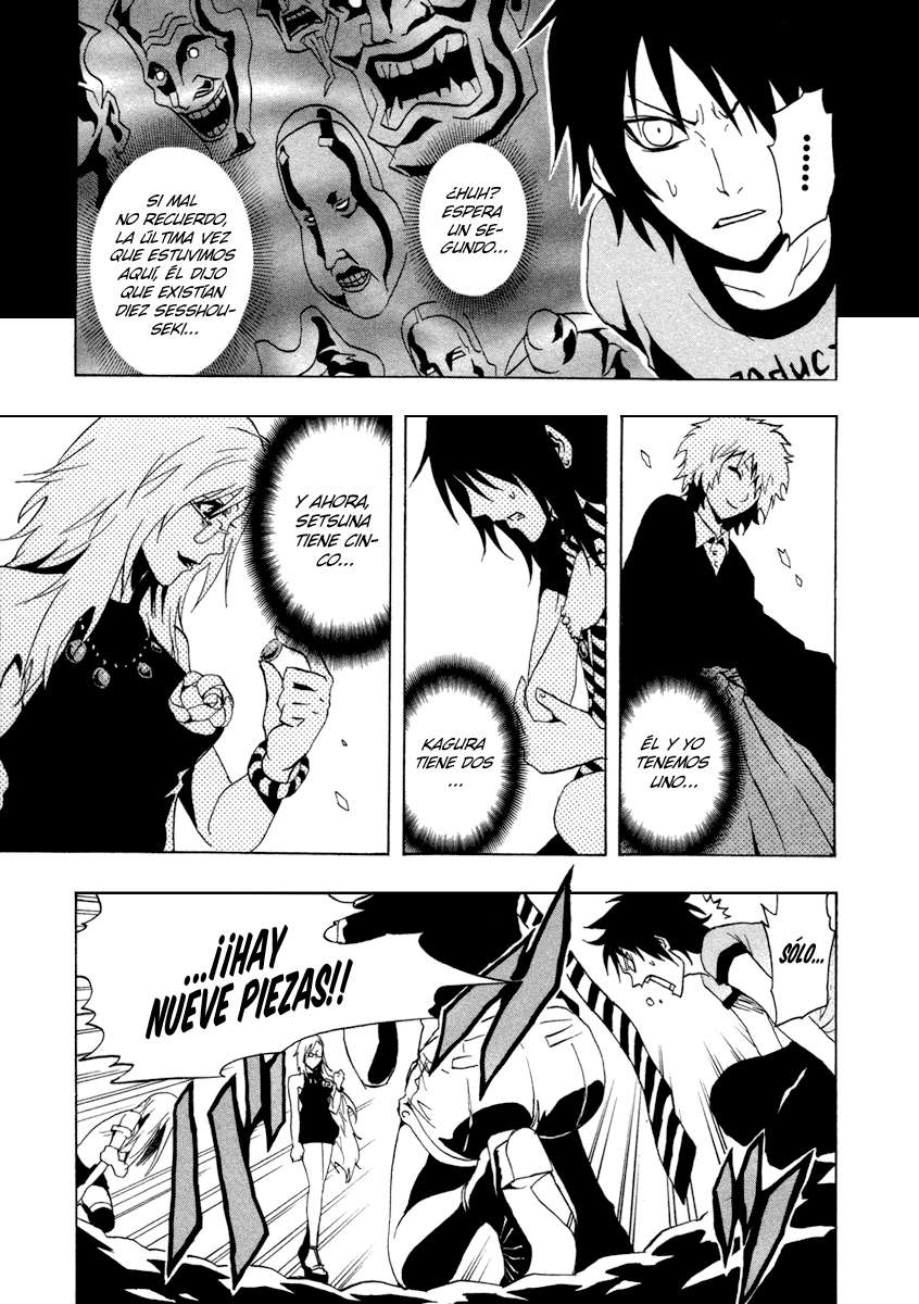 Read Ga-Rei (es) Manga Online