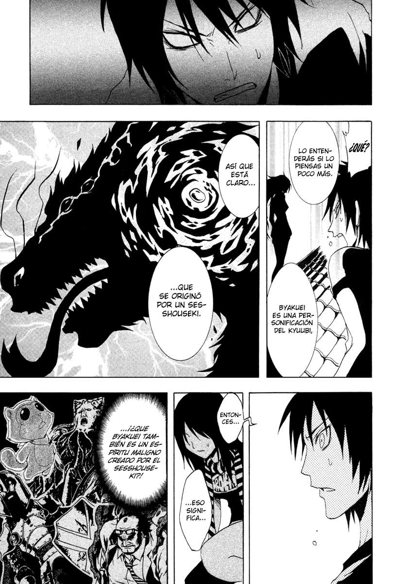 Read Ga-Rei (es) Manga Online