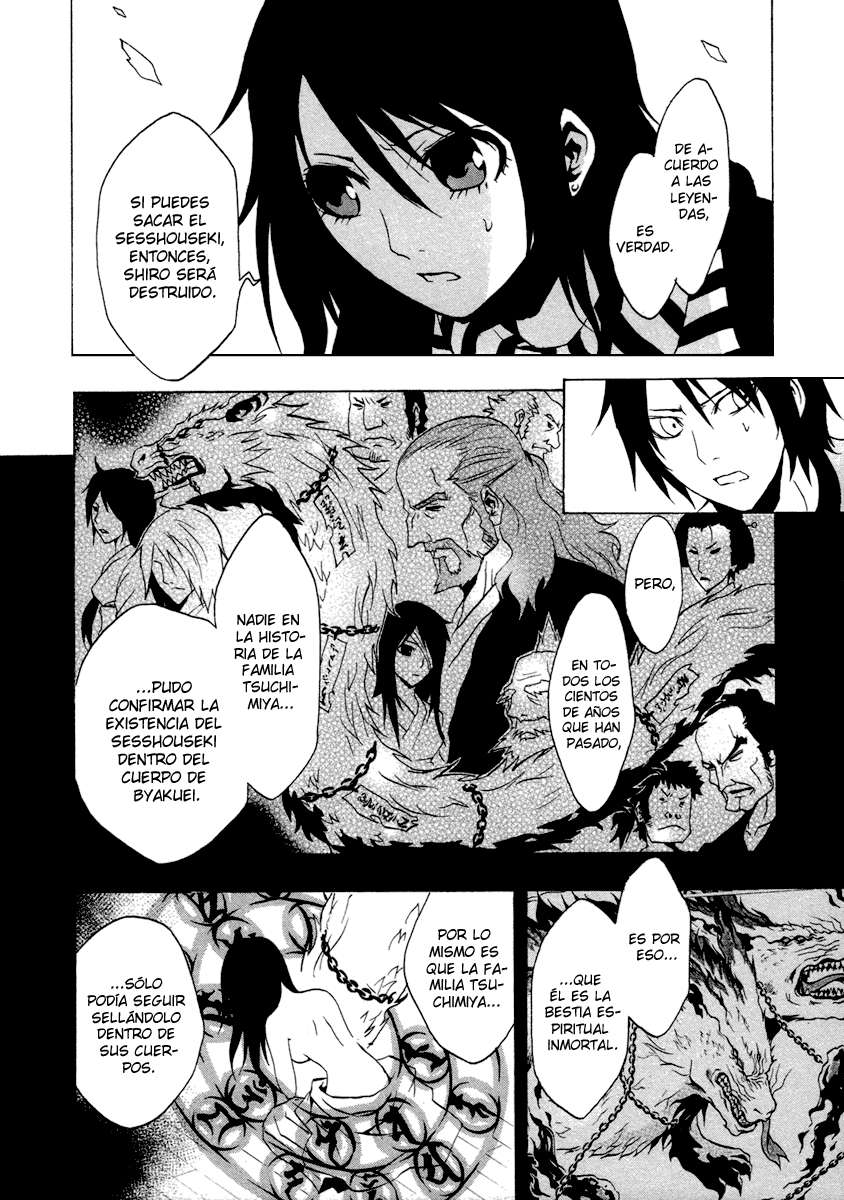 Read Ga-Rei (es) Manga Online