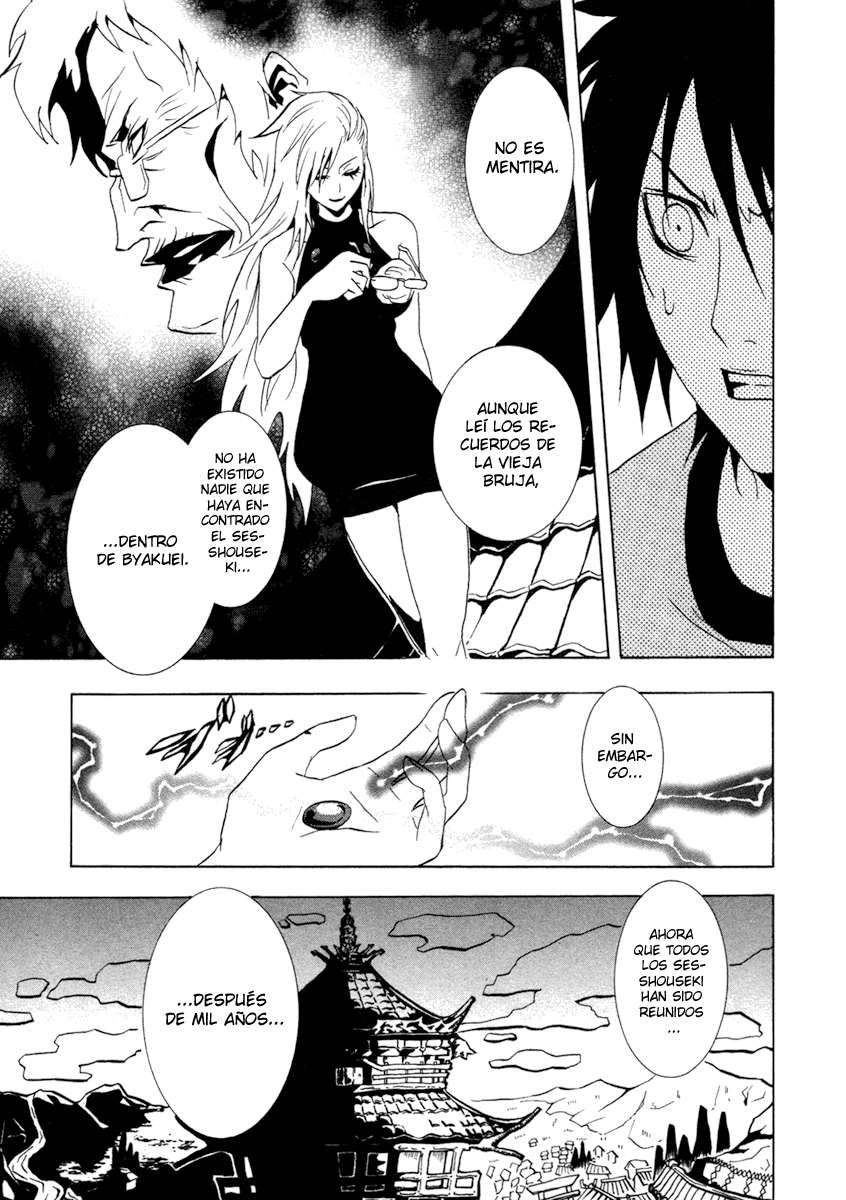 Read Ga-Rei (es) Manga Online