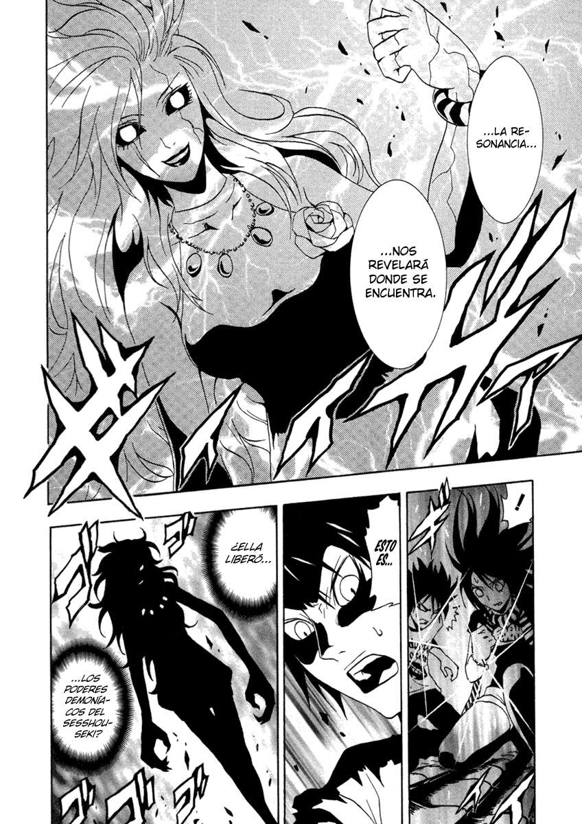 Read Ga-Rei (es) Manga Online