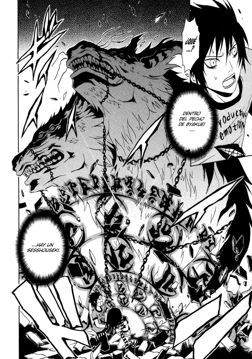 Read Ga-Rei (es) Manga Online