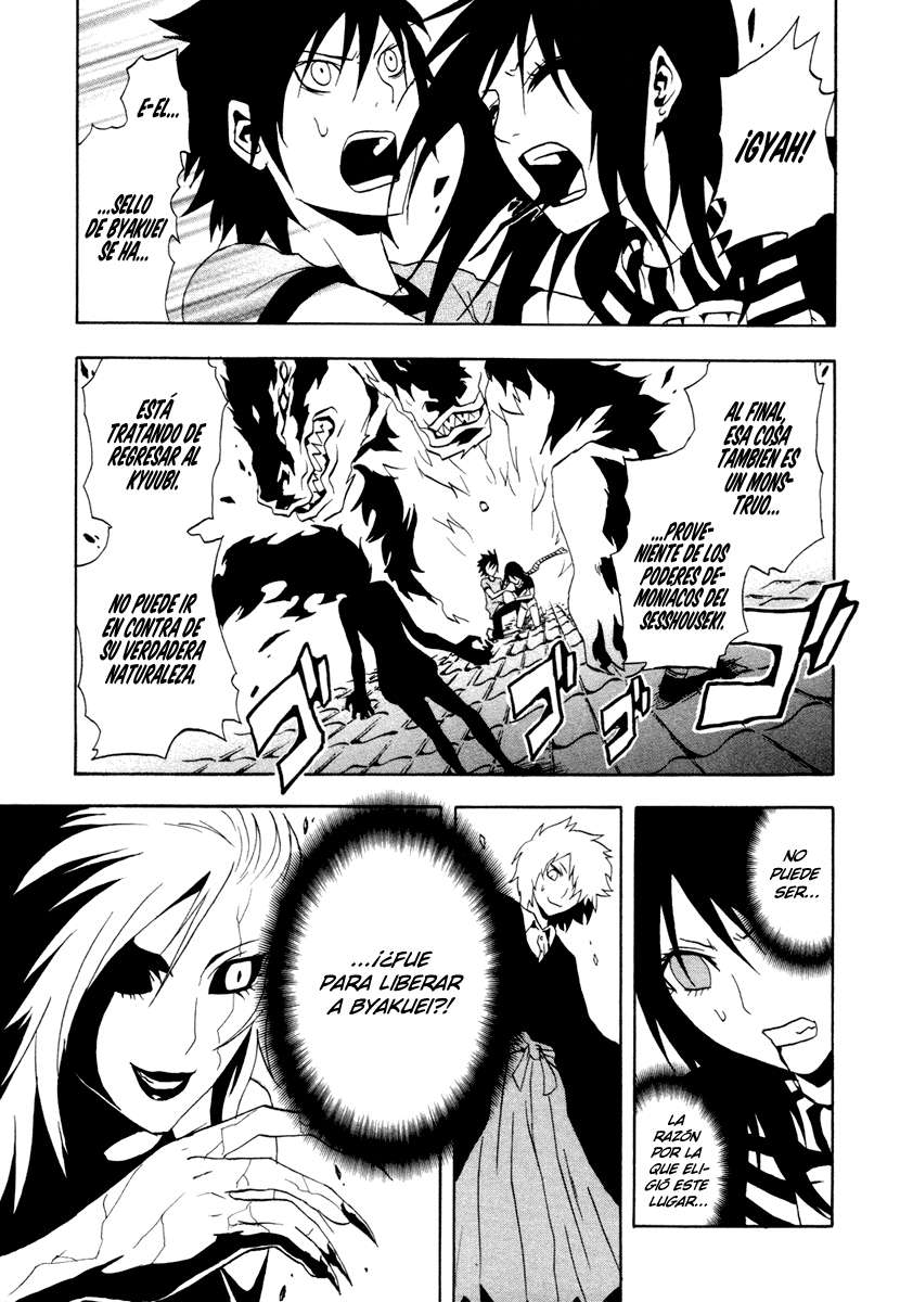 Read Ga-Rei (es) Manga Online