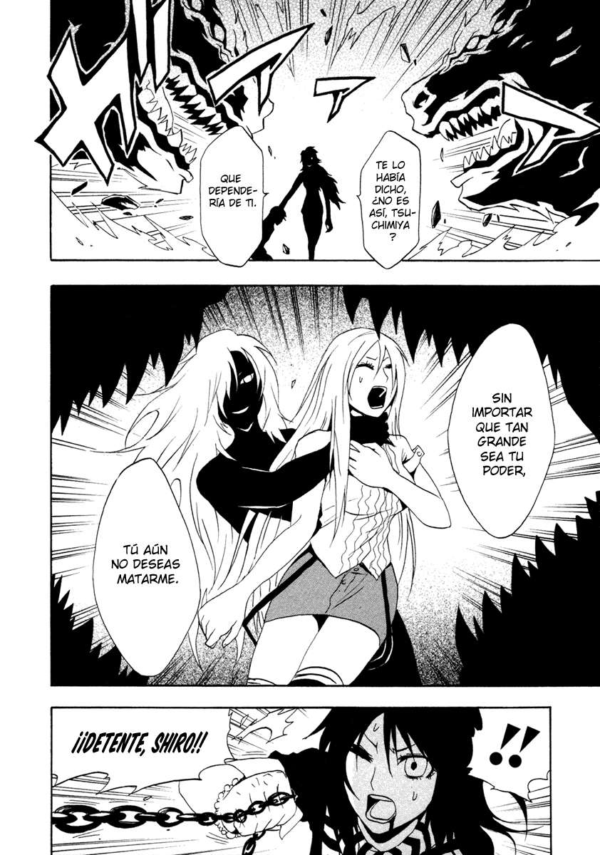 Read Ga-Rei (es) Manga Online