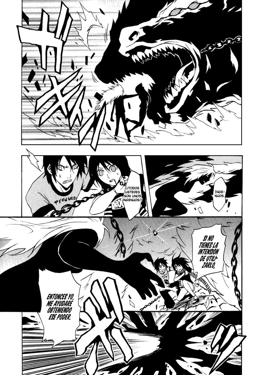 Read Ga-Rei (es) Manga Online