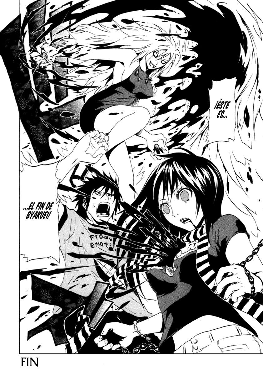 Read Ga-Rei (es) Manga Online