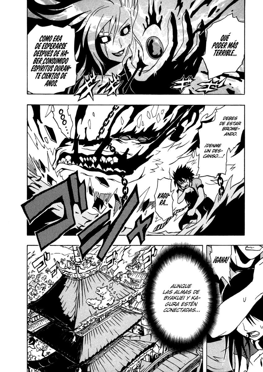 Read Ga-Rei (es) Manga Online