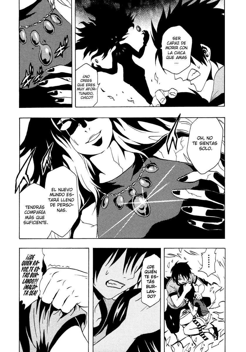 Read Ga-Rei (es) Manga Online