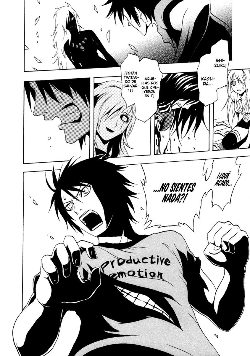 Read Ga-Rei (es) Manga Online