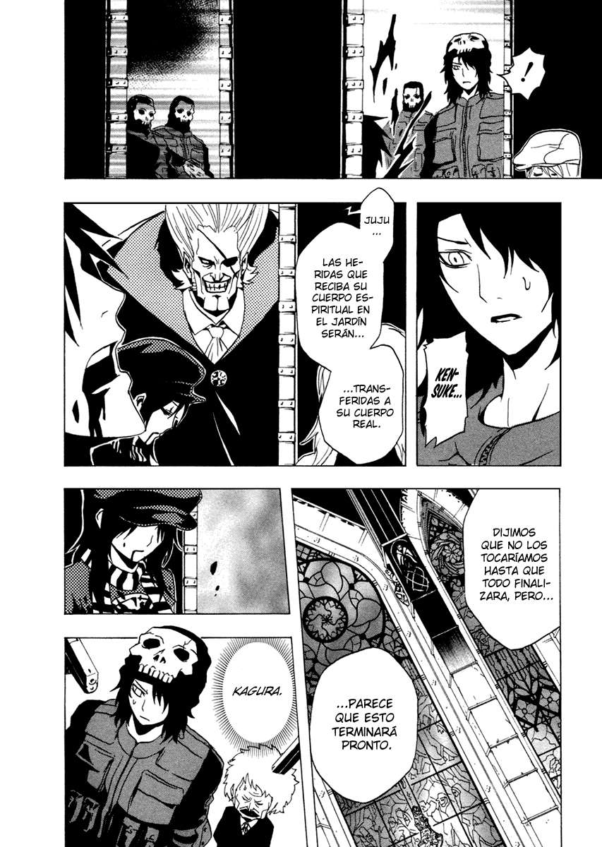 Read Ga-Rei (es) Manga Online