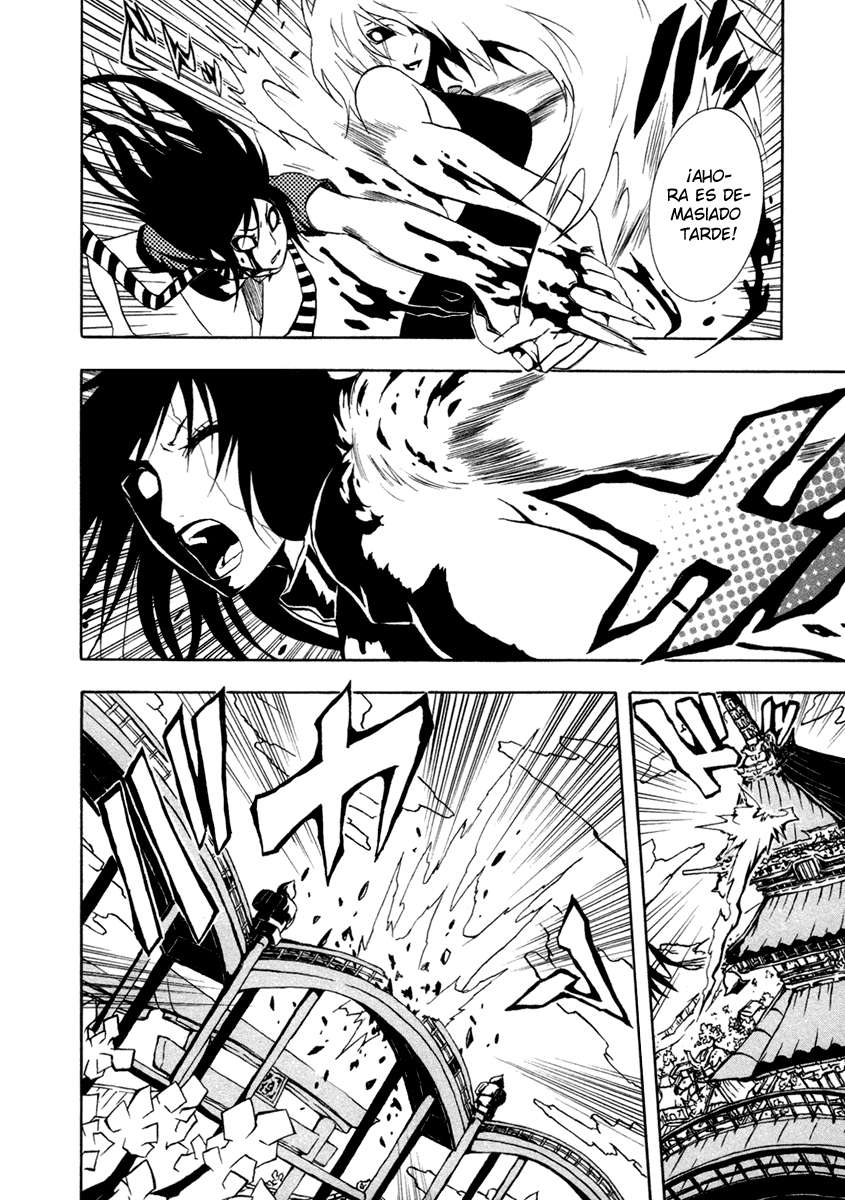 Read Ga-Rei (es) Manga Online