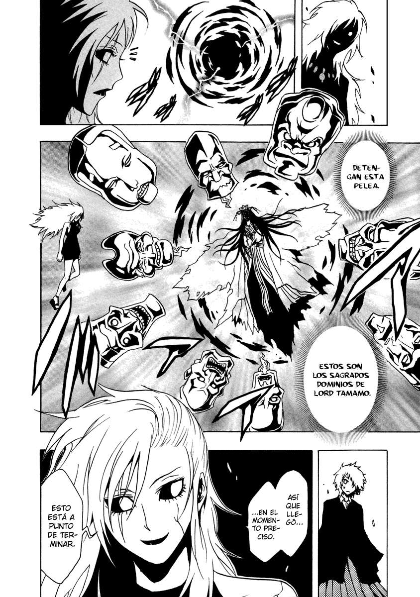 Read Ga-Rei (es) Manga Online