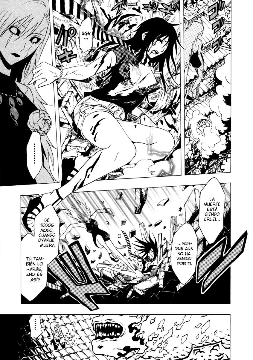 Read Ga-Rei (es) Manga Online