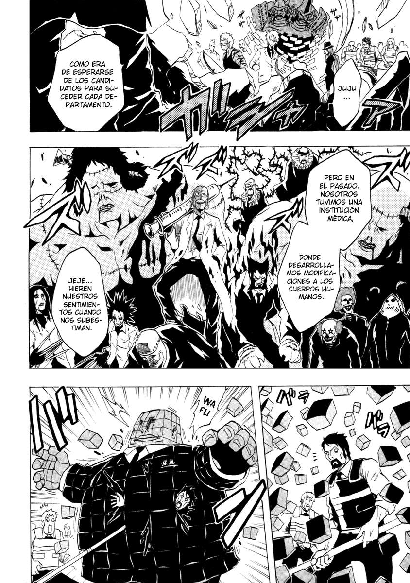 Read Ga-Rei (es) Manga Online