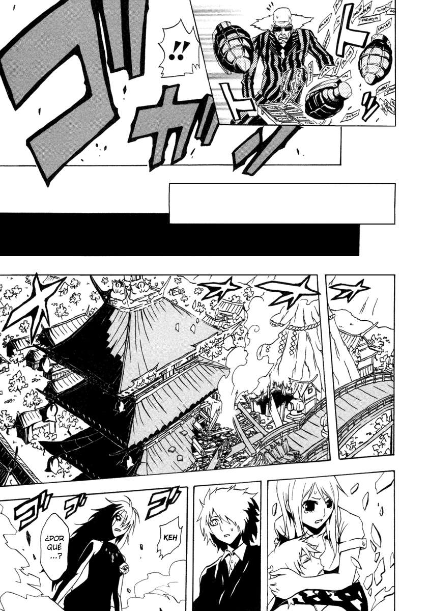 Read Ga-Rei (es) Manga Online