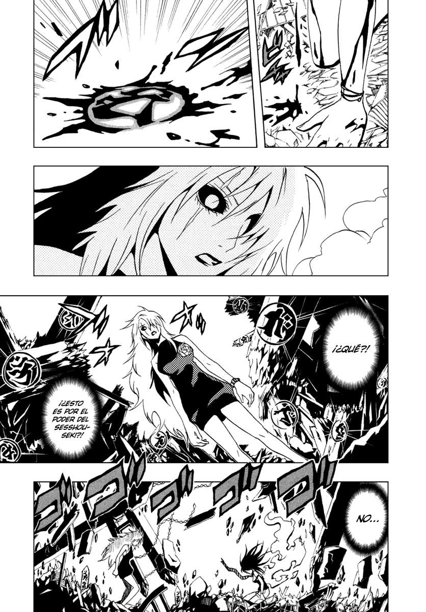 Read Ga-Rei (es) Manga Online