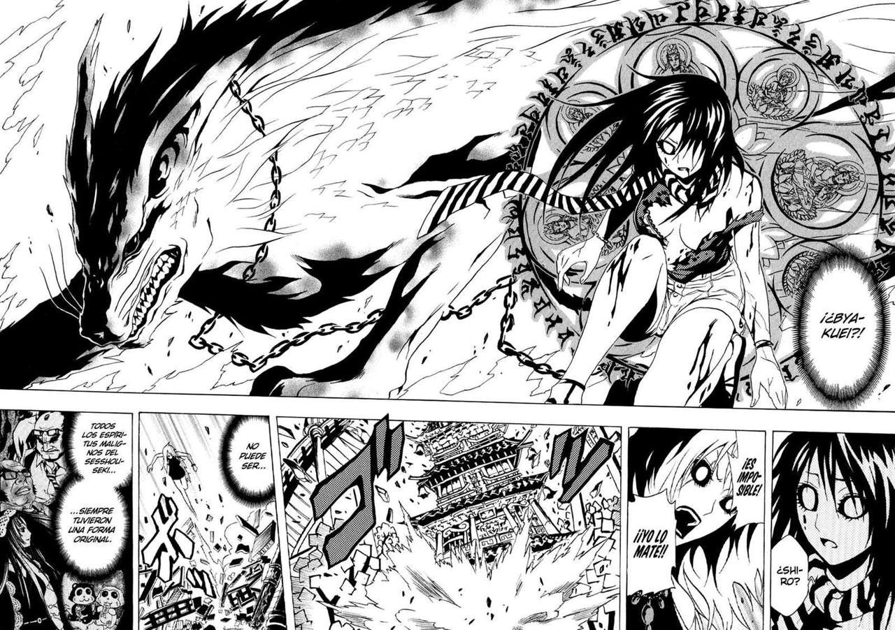 Read Ga-Rei (es) Manga Online