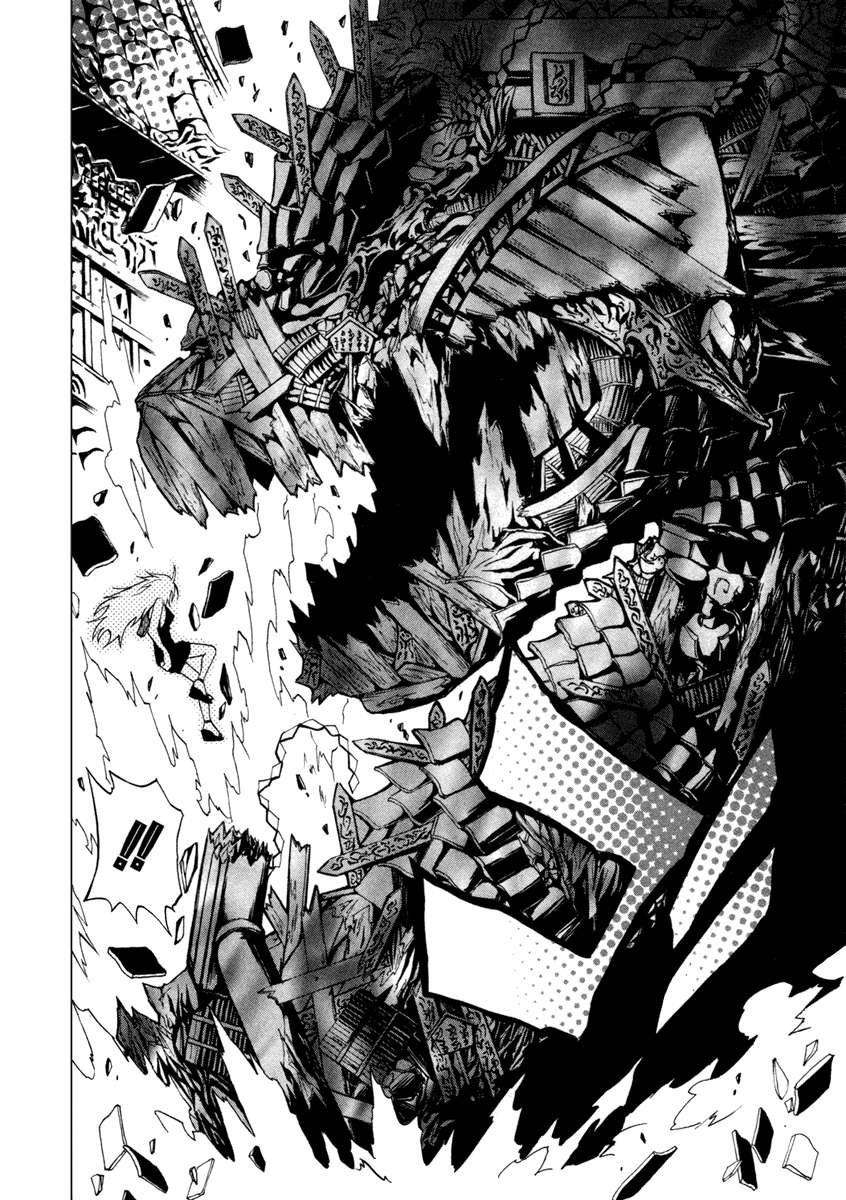 Read Ga-Rei (es) Manga Online