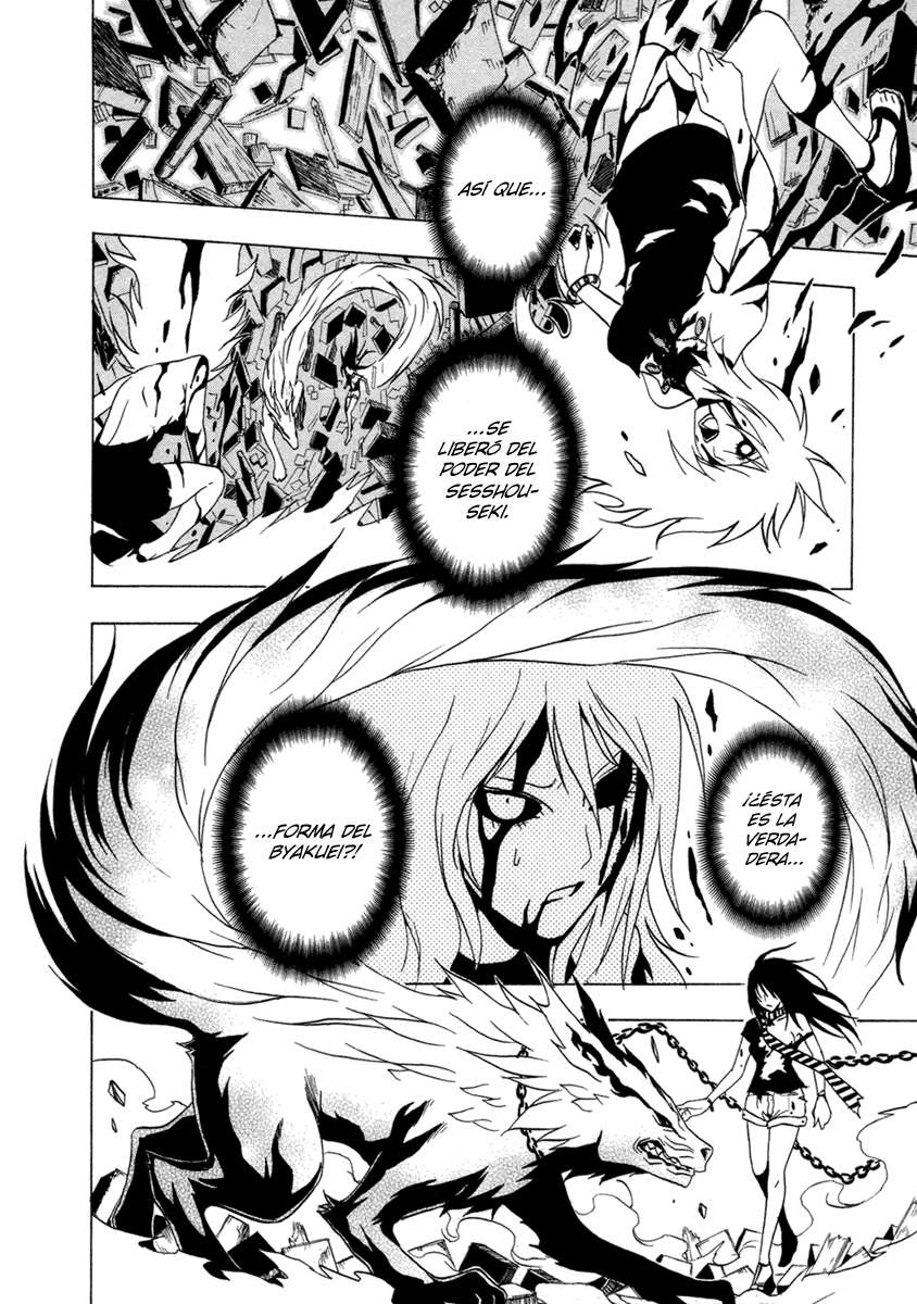 Read Ga-Rei (es) Manga Online