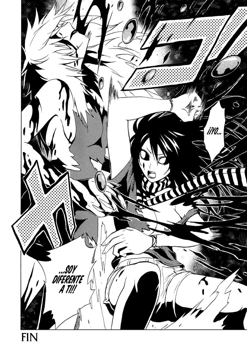 Read Ga-Rei (es) Manga Online