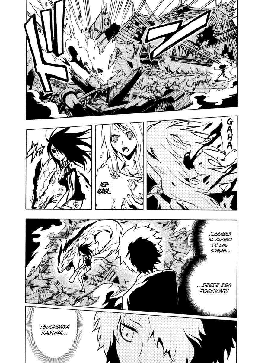 Read Ga-Rei (es) Manga Online