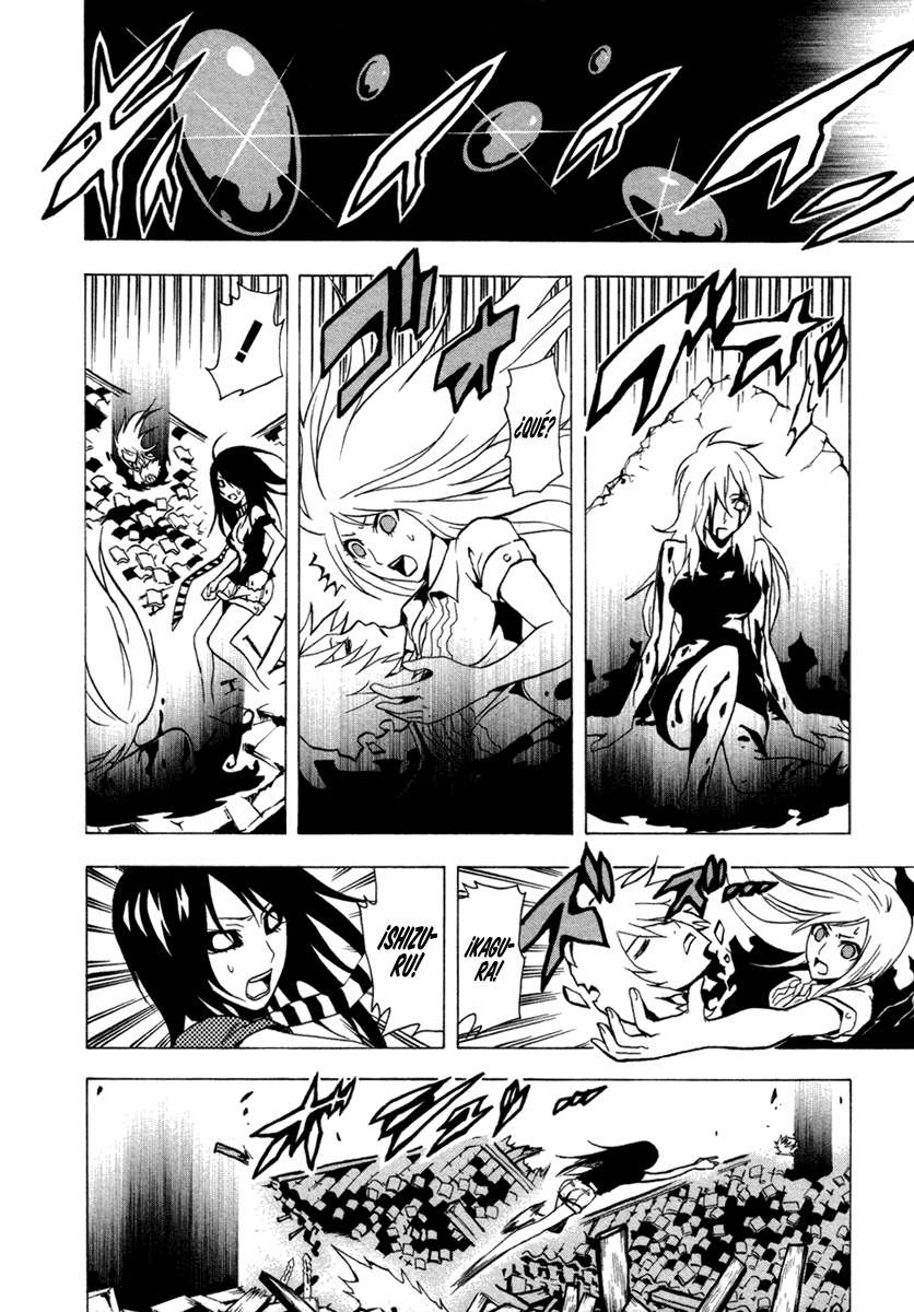 Read Ga-Rei (es) Manga Online