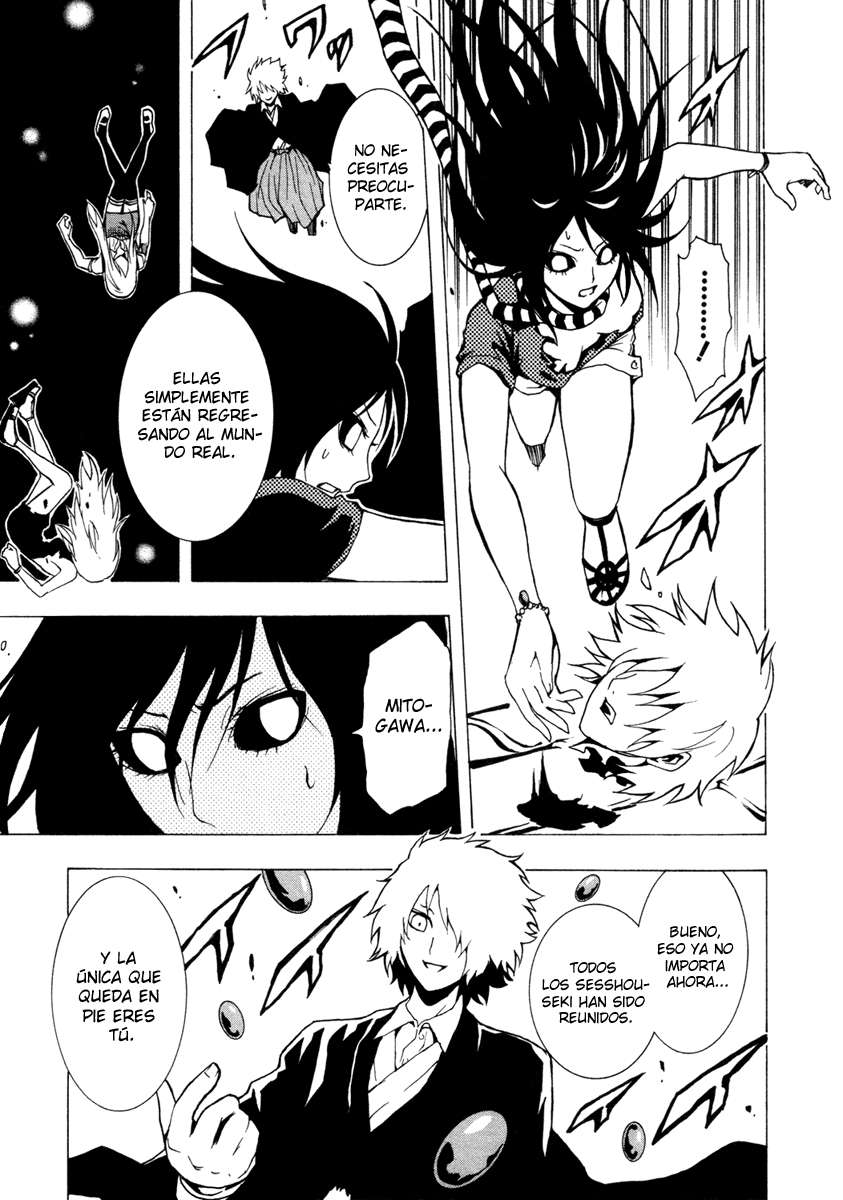 Read Ga-Rei (es) Manga Online