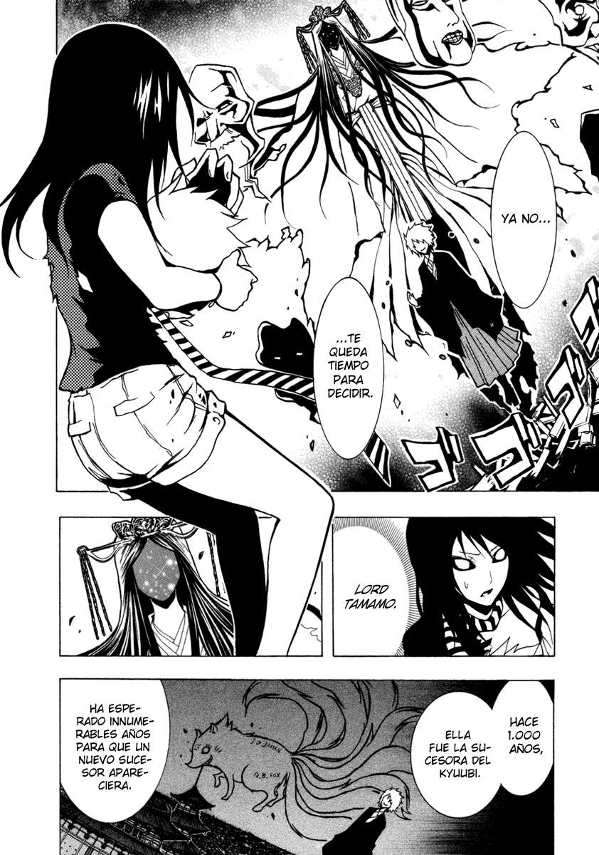 Read Ga-Rei (es) Manga Online