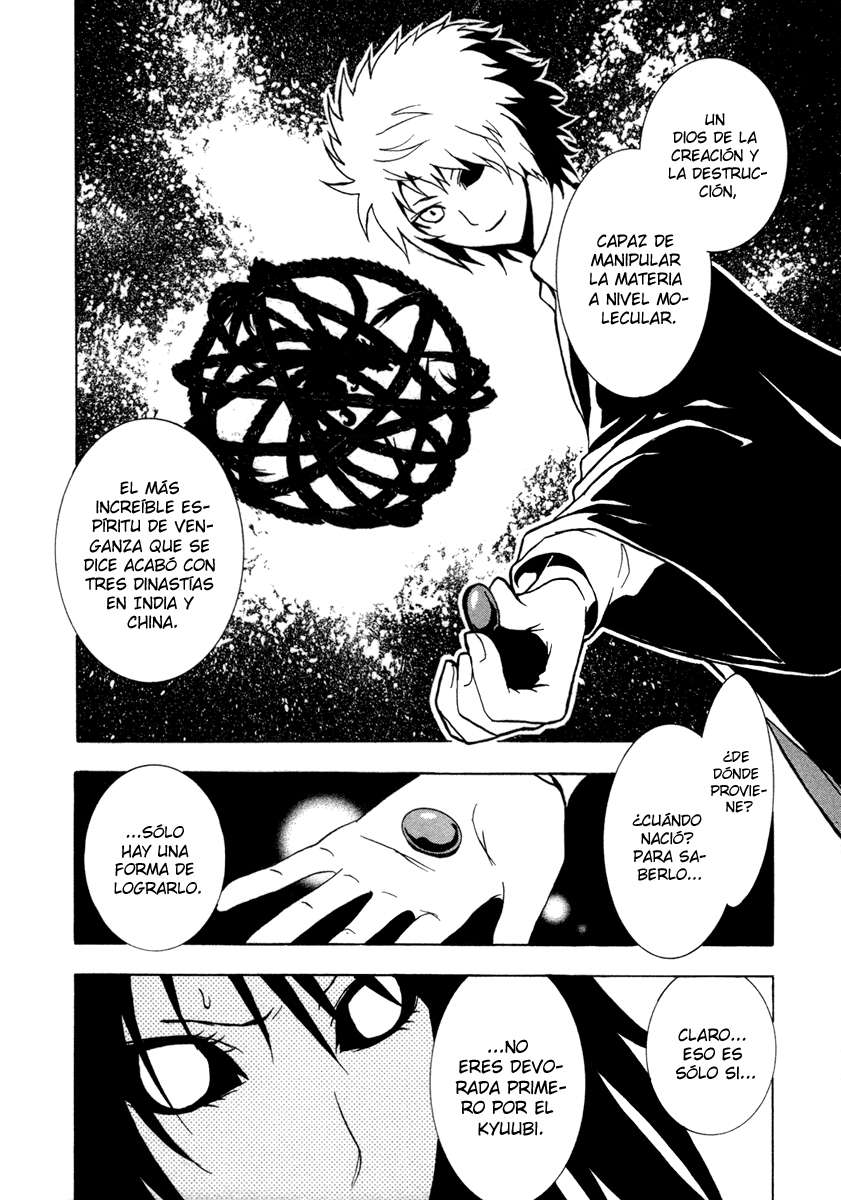 Read Ga-Rei (es) Manga Online