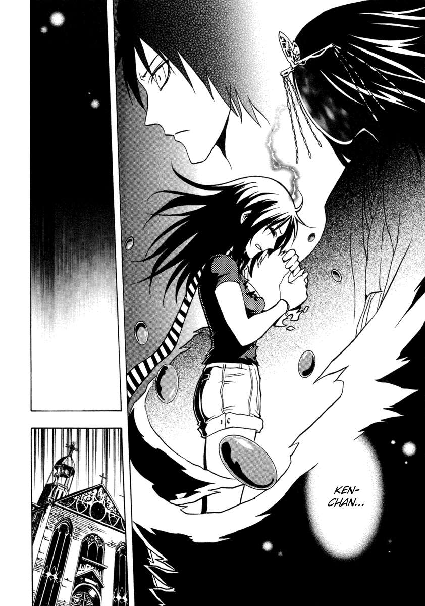 Read Ga-Rei (es) Manga Online