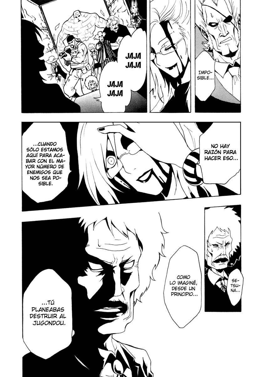 Read Ga-Rei (es) Manga Online